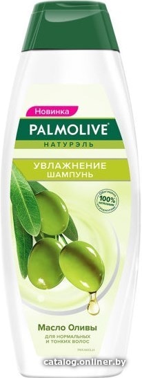 

Шампунь Palmolive Шампунь для волос Увлажнение масло оливы 380 мл