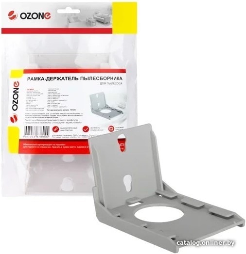 

Держатель пылесборника Ozone FH-173