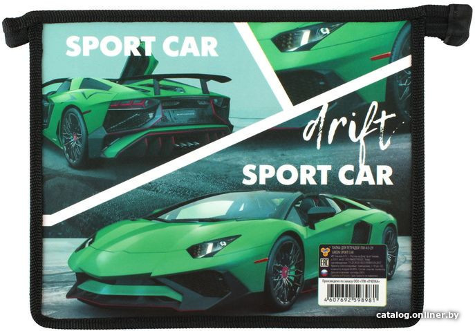 

Папка для тетрадей Пчелка Green sport car ПМ-А5-29