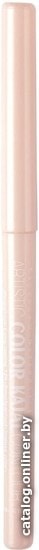 

Карандаш для глаз Relouis Artistic Color Kajal Contour механический (тон 01)