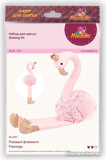 

Набор для создания поделок/игрушек Miadolla Набор для шитья BI-0227 розовый фламинго