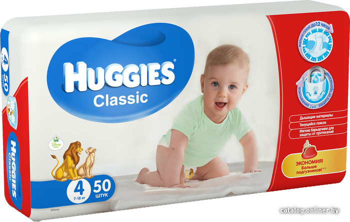 

Подгузники Huggies Classic 4 (50 шт)