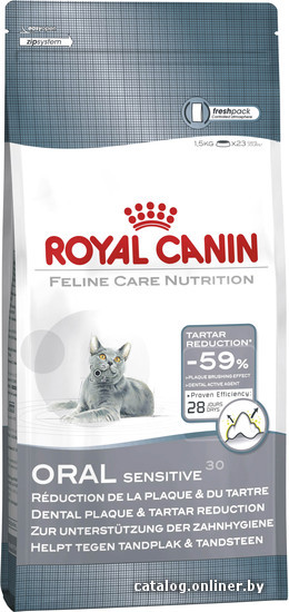 

Сухой корм для кошек Royal Canin Oral Sensitive 30 1.5 кг