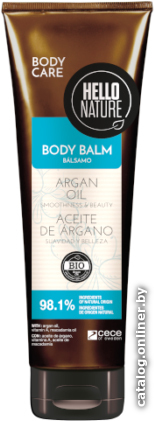 

Hello Nature Бальзам для тела Argan Oil Body Balm 250 мл