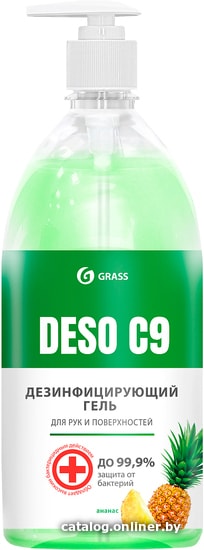 

Grass C9 гель 1000 мл (ананас)