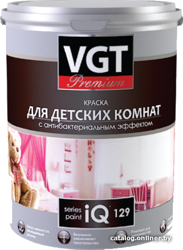 

Краска VGT IQ129 9л (база А)