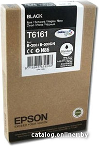

Картридж Epson C13T616100