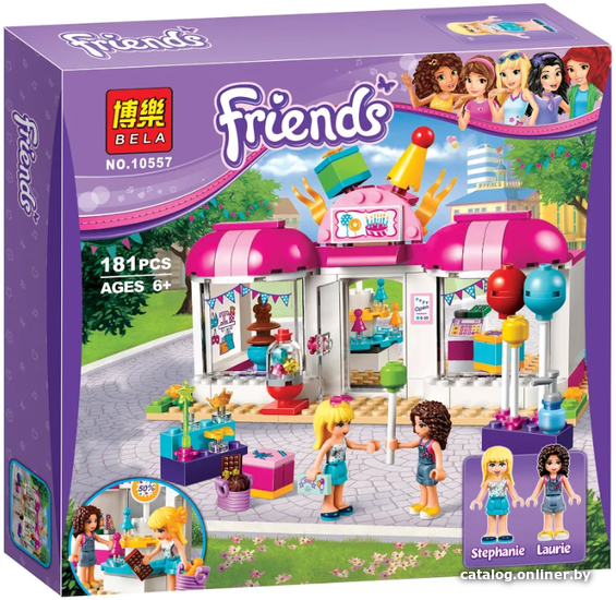 

Конструктор Bela Friends 10557 Подготовка к вечеринке
