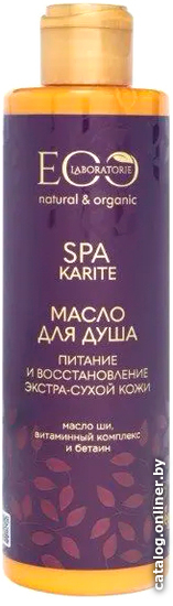 

Ecological Organic Laboratorie Масло для душа SPA Karite Питание и восстановление 250 мл