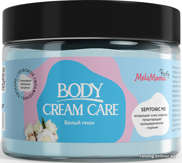 

MeloMama Крем для тела Body Cream Care Питательный Белый пион 300 г