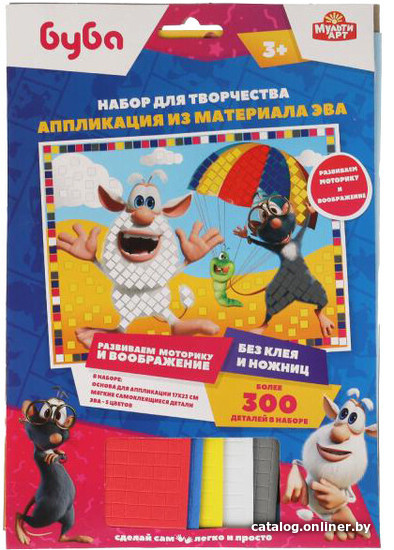 

Набор для создания поделок/игрушек MultiArt Буба. Аппликация. Мягкая мозаика 100-AMP-BU2