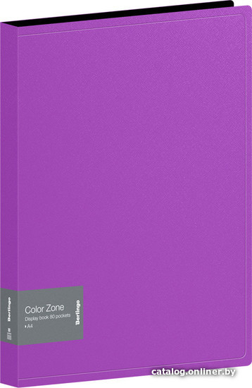 

Папка для бумаг Berlingo Color Zone AVp_80107 (80 вкладышей, фиолетовый)
