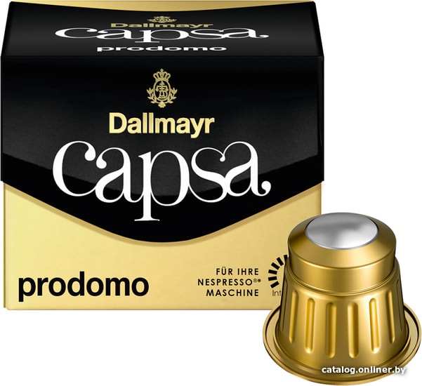 

Кофе в капсулах Dallmayr Lungo Prodomo Nespresso 10 шт