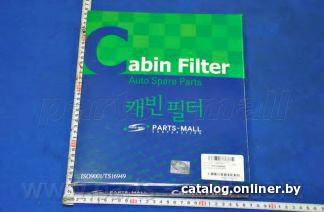 

Parts-mall PMA030