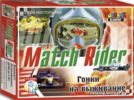 

Настольная игра Topgame Гонки на выживание 01637