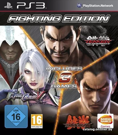 

Fighting Edition для PlayStation 3