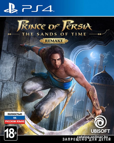 

Prince of Persia: The Sands of Time Remake для PlayStation 4