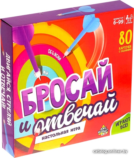 

Настольная игра Лас Играс Бросай и отвечай 4532727