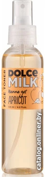 

Dolce Milk Тоник для лица Wanna Got Apricot Нежный абрикос Увлажняющий (125 мл)