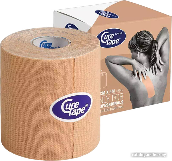 

Тейп CureTape Neutral 0450.CC.01.75