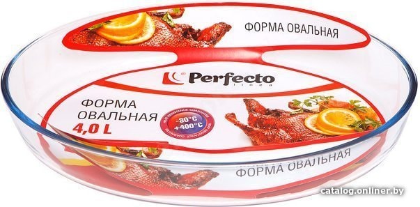

Форма для выпечки Perfecto Linea 12-400020