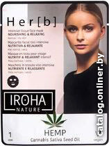 

Iroha Nature Маска для лица тканевая Herb Intensive Tissue Face Mask Nourishing Relaxing 20 г