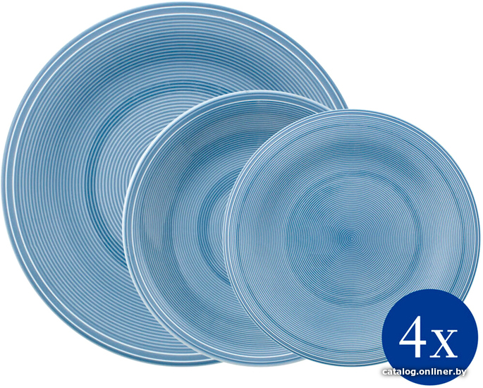

Набор тарелок Villeroy & Boch Color Loop Horizon 19-5280-7271
