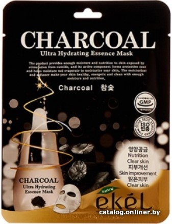 

Ekel Тканевая маска для лица Charcoal Ultra Hydrating Essence Mask 25 г