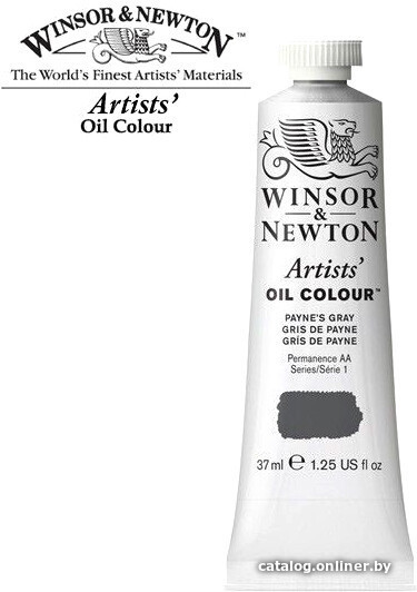 

Масляные краски Winsor & Newton Artists Oil 1214465 (37 мл, серый Пэйнес)