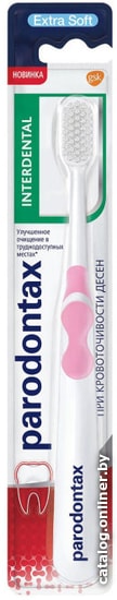 

Зубная щетка Parodontax Interdental