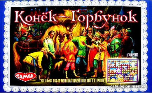 

Настольная игра Dream Makers Конек - Горбунок