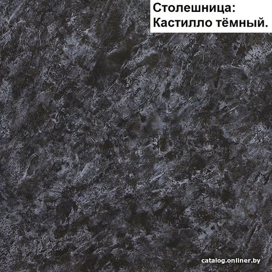 

Готовая кухня Интерлиния Мила 12x28 (красный-антрацит-кастилло темный)