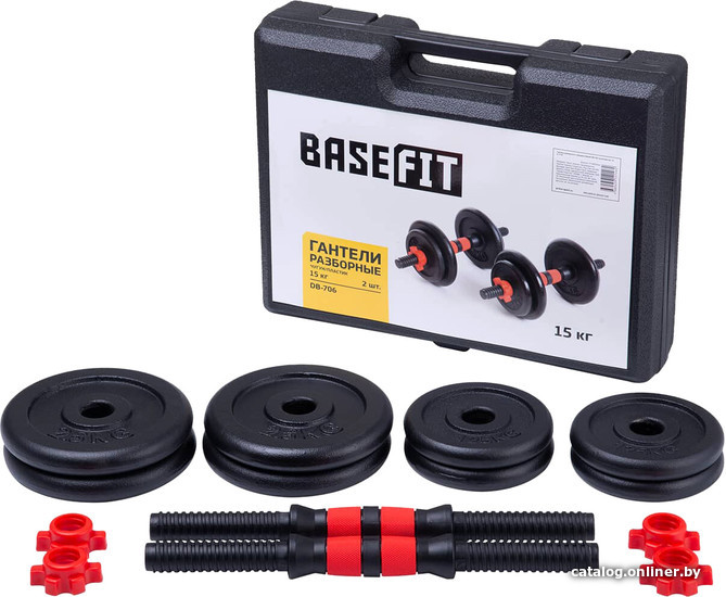 

Набор гантелей BaseFit DB-706 2 шт 15 кг
