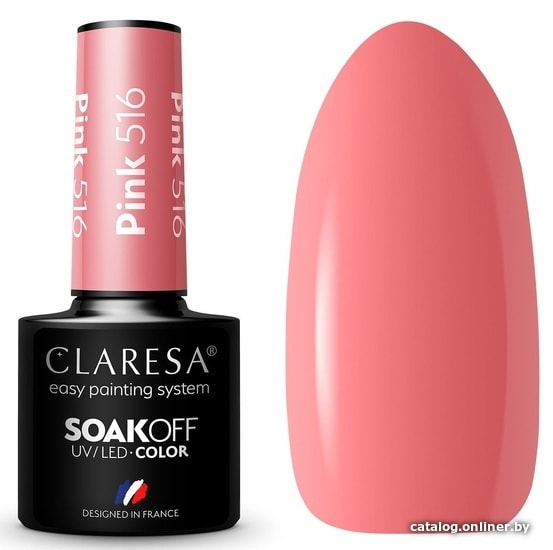 

Гель-лак Claresa Hybrid Pink 516 5 мл