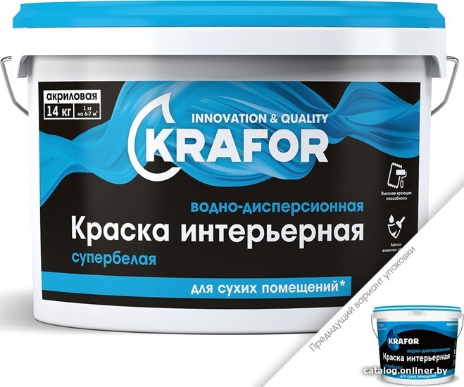 

Краска Krafor Интерьерная 1.5 кг (супербелый)