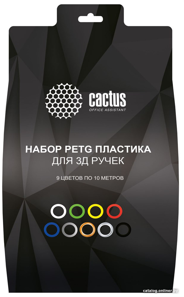 

Набор пластика CACTUS CS-3D-PETG-9X10M 1.75 мм (9 цветов по 10 м)