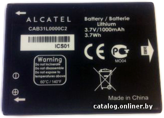 

Аккумулятор для телефона Копия Alcatel CAB31L0000C2