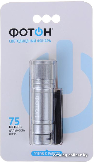 

Фонарь ФОТОН MS-1000 (серебристый)