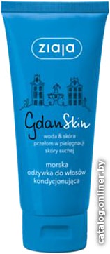 

Кондиционер Ziaja для волос Gdanskin sea 100 мл