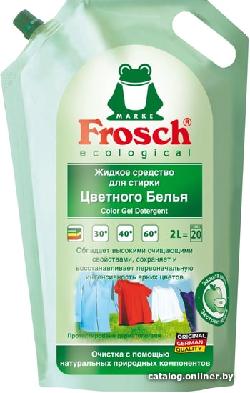

Гель для стирки Frosch Color 2 л