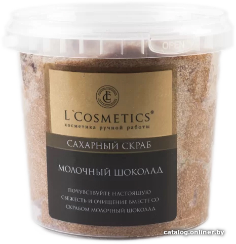 

L'Cosmetics Скраб для тела Сахарный Молочный шоколад 1000 г