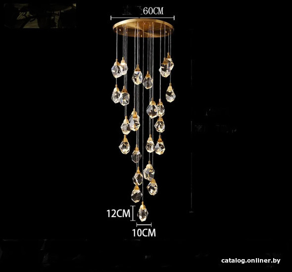 

Подвесная люстра ImperiumLoft Cristel-One01 193597-26