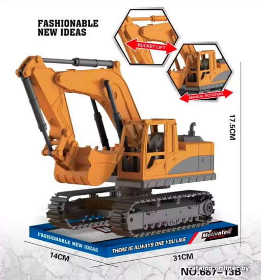 

Экскаватор Ausini 687-13B