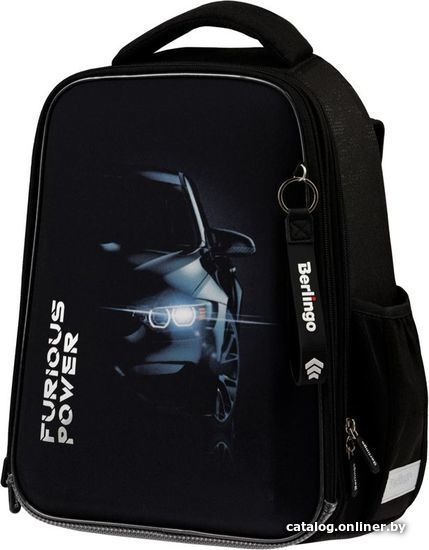 

Школьный рюкзак Berlingo Expert Furious Power RU07124