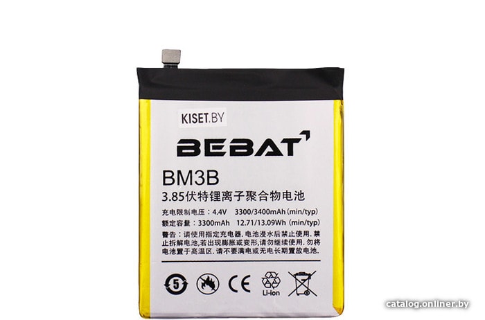 

Аккумулятор для телефона Bebat BM3B