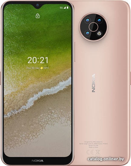 

Смартфон Nokia G50 4GB/128GB (полночное солнце)