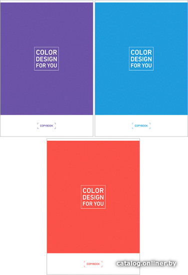 

Общая тетрадь ArtSpace клетка Моноколор. Color design Т48А4к_13751 (48 л)