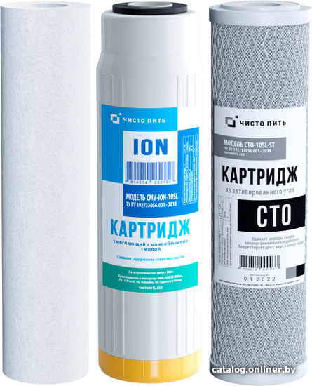 

Комплект картриджей Чисто Пить ION3-SML
