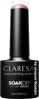 

Гель-лак Claresa Hybrid Nude (тон 113) 5 мл