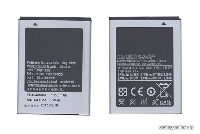 

Аккумулятор для телефона RageX EB-L1P3DVU для Samsung S6810, 3.7В 5.00Wh